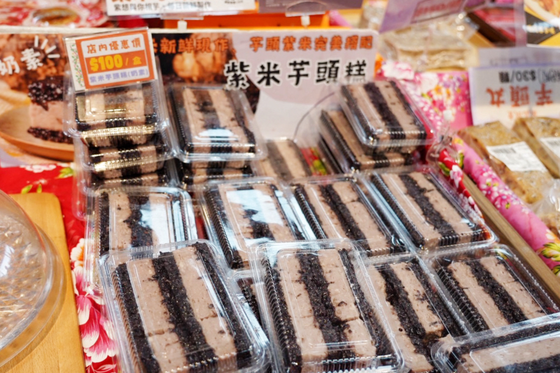 阿財米食