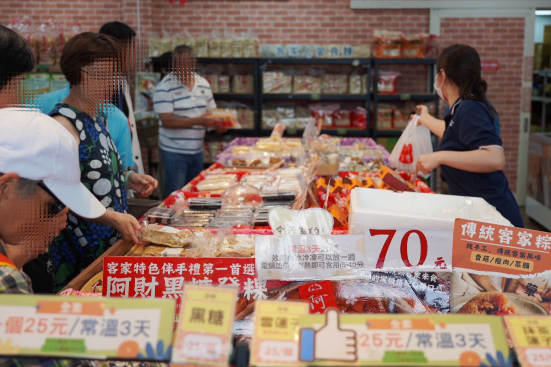阿財米食