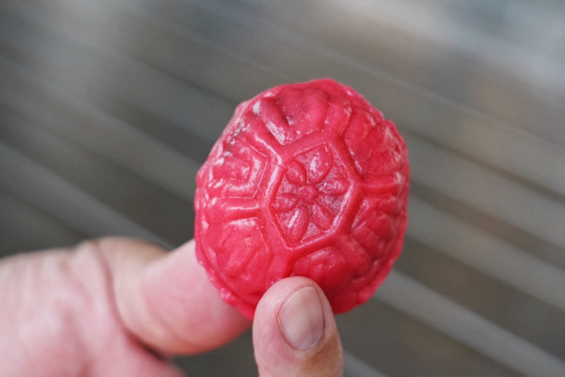 阿財米食