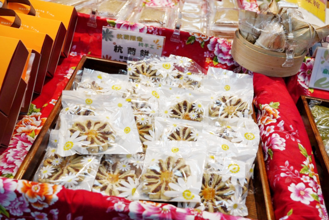 阿財米食