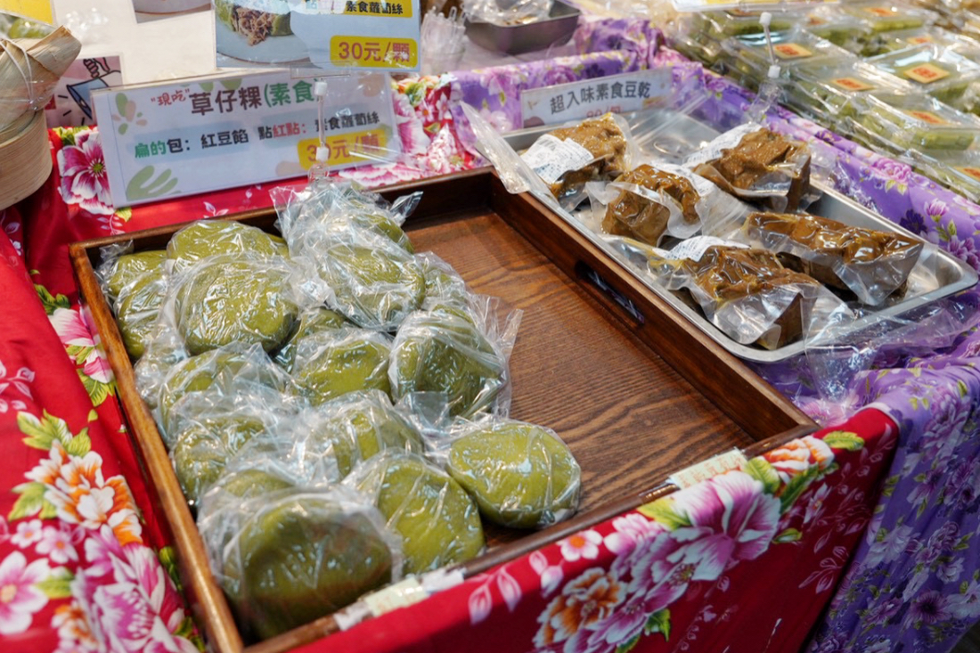 阿財米食