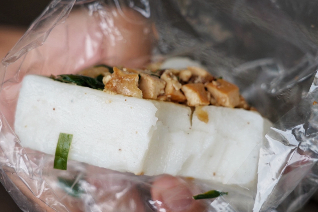 阿財米食