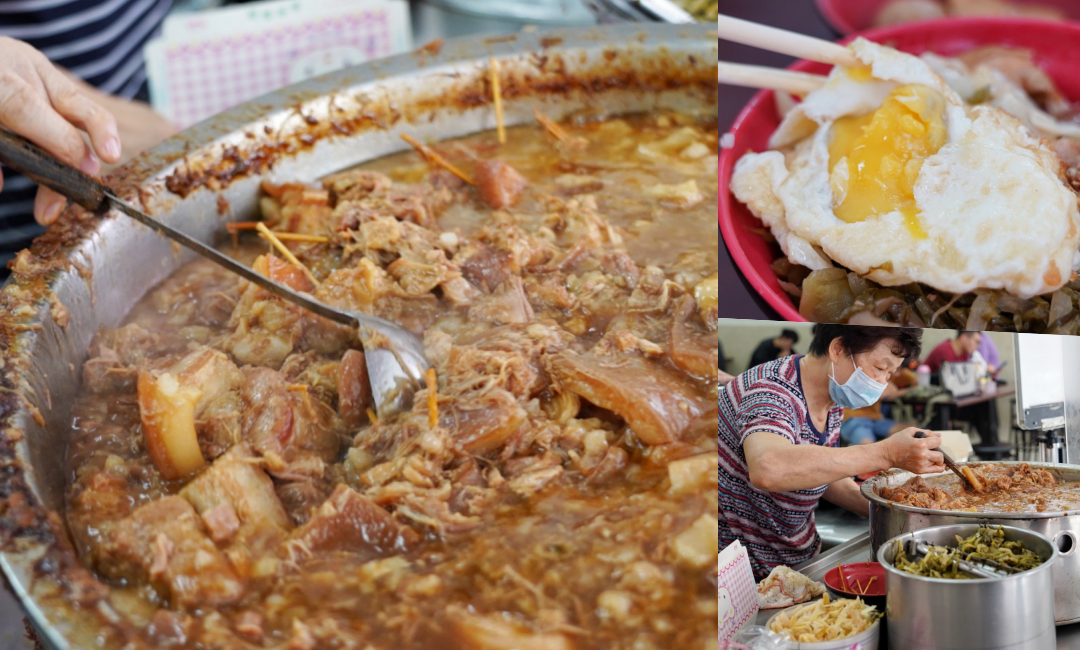 高雄美食,高雄老字號,華喜爌肉飯,台灣小吃,爌肉飯,早餐,中餐,滷貢丸湯,油豆腐,控肉飯,味噌湯,味噌貢丸湯 高雄美食,高雄老字號,華喜爌肉飯,台灣小吃,爌肉飯,早餐,中餐,滷貢丸湯,油豆腐,控肉飯,味噌湯,味噌貢丸湯