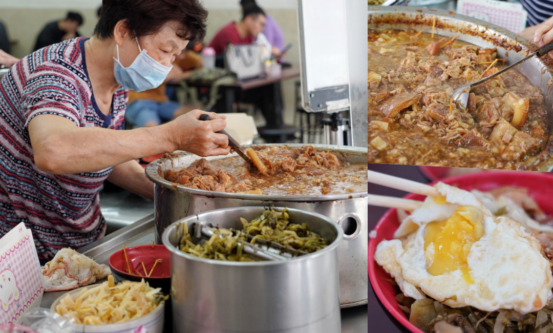 華喜爌肉飯