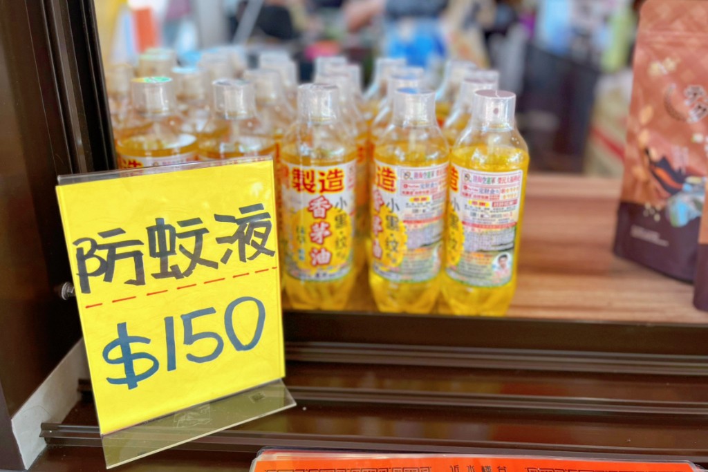 近水樓台湖畔森林咖啡