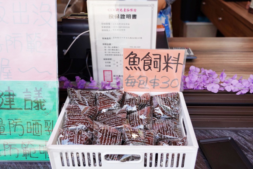 雲林美食,雲林咖啡館,近水樓台湖畔森林咖啡,景觀咖啡館,河畔咖啡館,黑咖啡,下午茶, 雲林美食,雲林咖啡館,近水樓台湖畔森林咖啡,景觀咖啡館,河畔咖啡館,黑咖啡,下午茶,