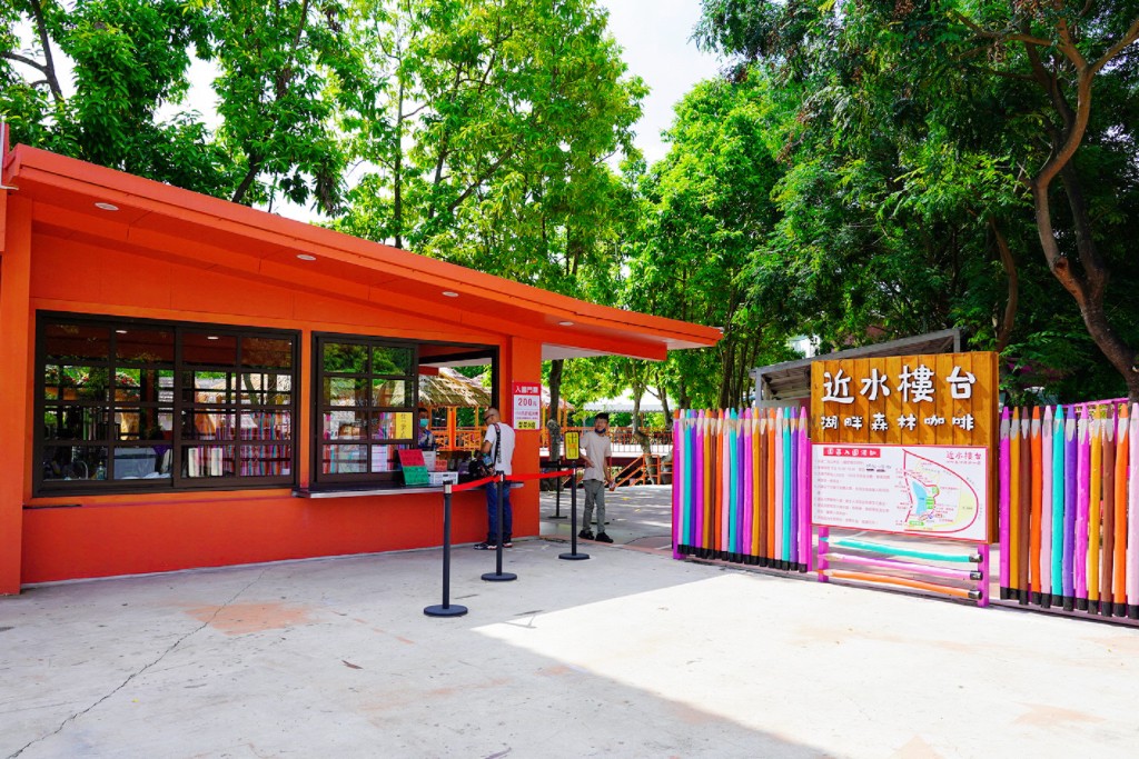 雲林美食,雲林咖啡館,近水樓台湖畔森林咖啡,景觀咖啡館,河畔咖啡館,黑咖啡,下午茶, 雲林美食,雲林咖啡館,近水樓台湖畔森林咖啡,景觀咖啡館,河畔咖啡館,黑咖啡,下午茶,