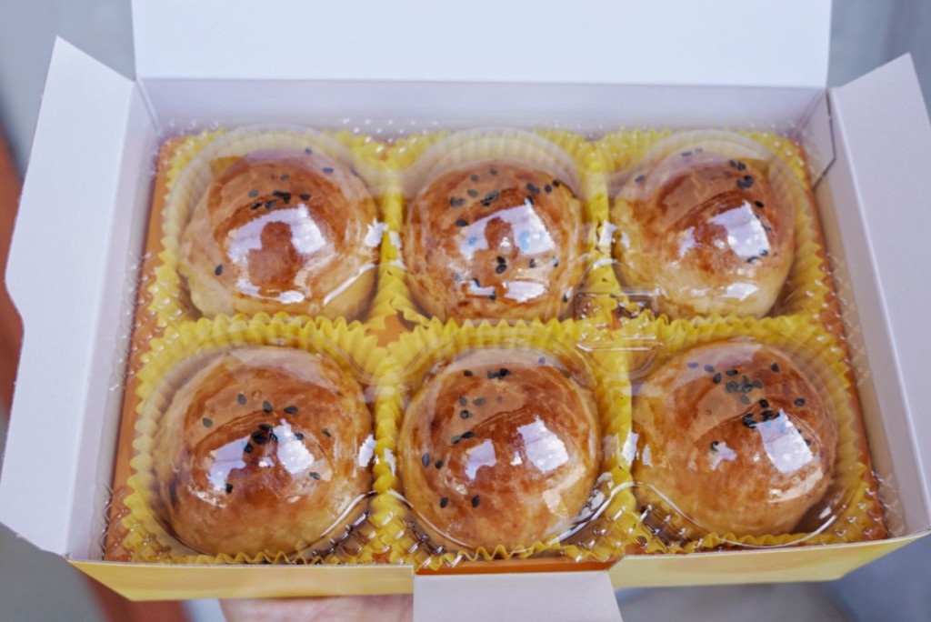 新口味食品行