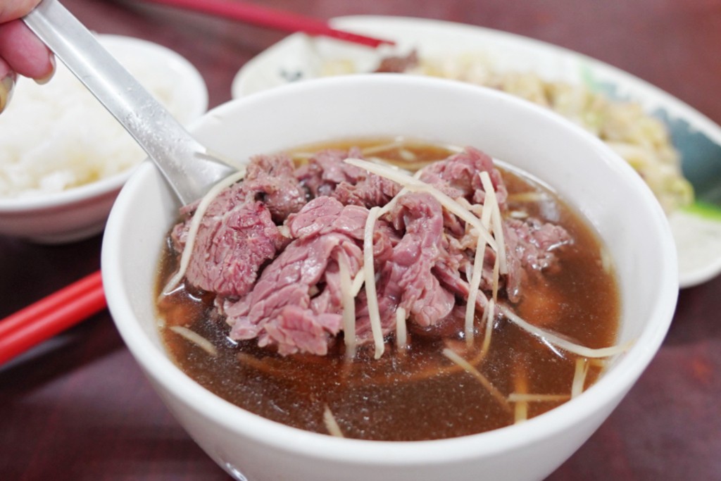 順德土產牛肉
