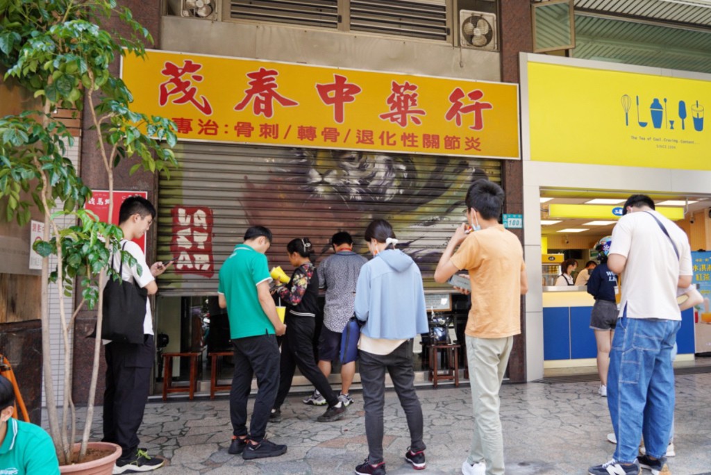 焱馬號,新北美食,三峽美食,二鬮乾辣麵,台灣小吃,湯麵,蘿蔔湯,油豆腐,頂級肉
