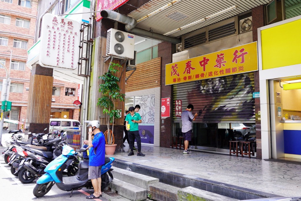 焱馬號,新北美食,三峽美食,二鬮乾辣麵,台灣小吃,湯麵,蘿蔔湯,油豆腐,頂級肉 焱馬號,新北美食,三峽美食,二鬮乾辣麵,台灣小吃,湯麵,蘿蔔湯,油豆腐,頂級肉