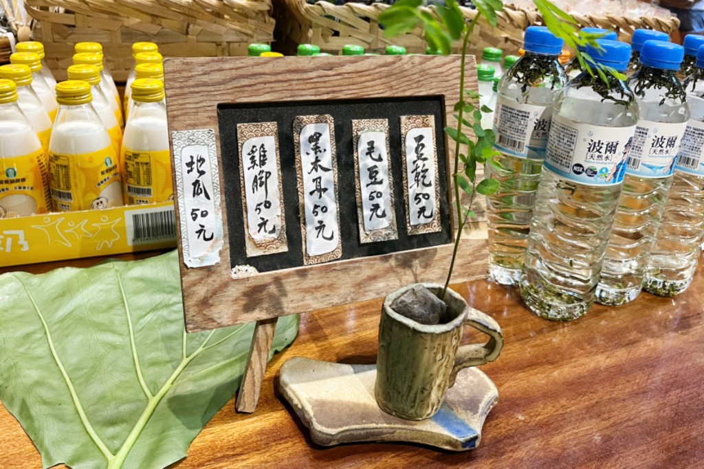 滿月圓國家森林遊樂區