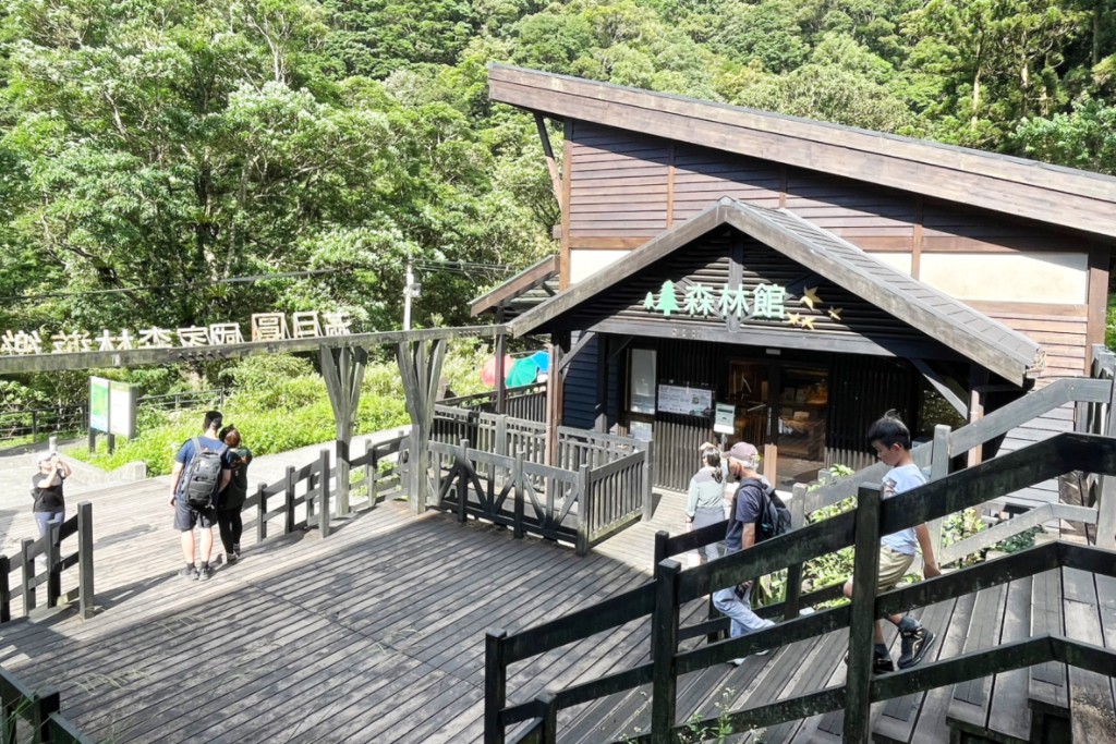 滿月圓國家森林遊樂區