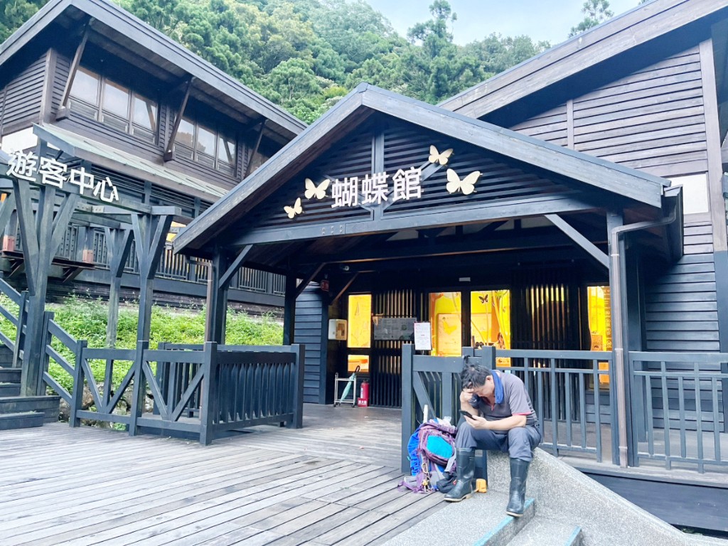 滿月圓國家森林遊樂區