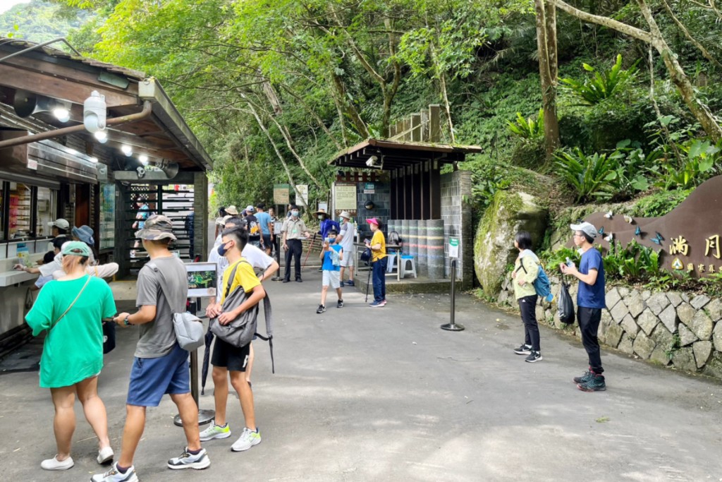 滿月圓國家森林遊樂區