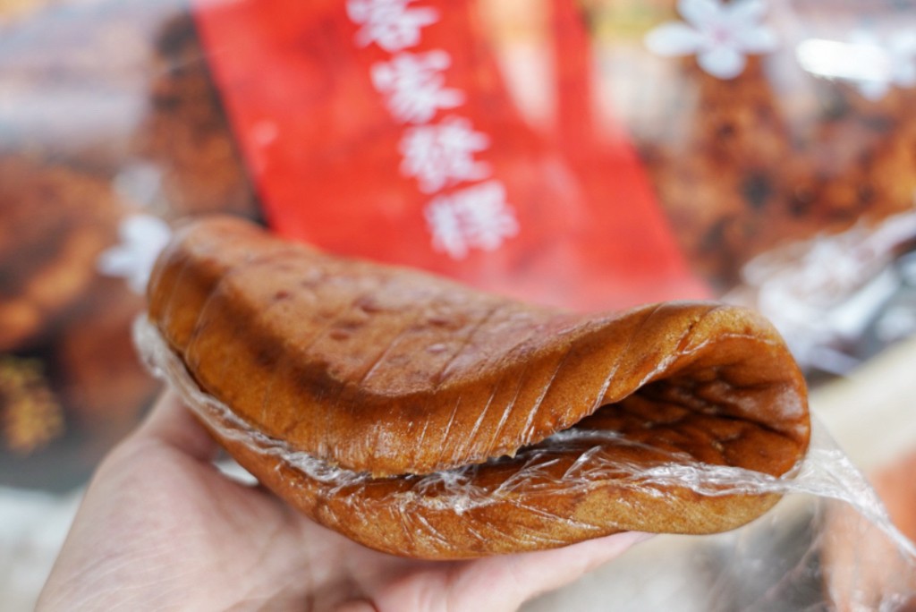 阿財米食
