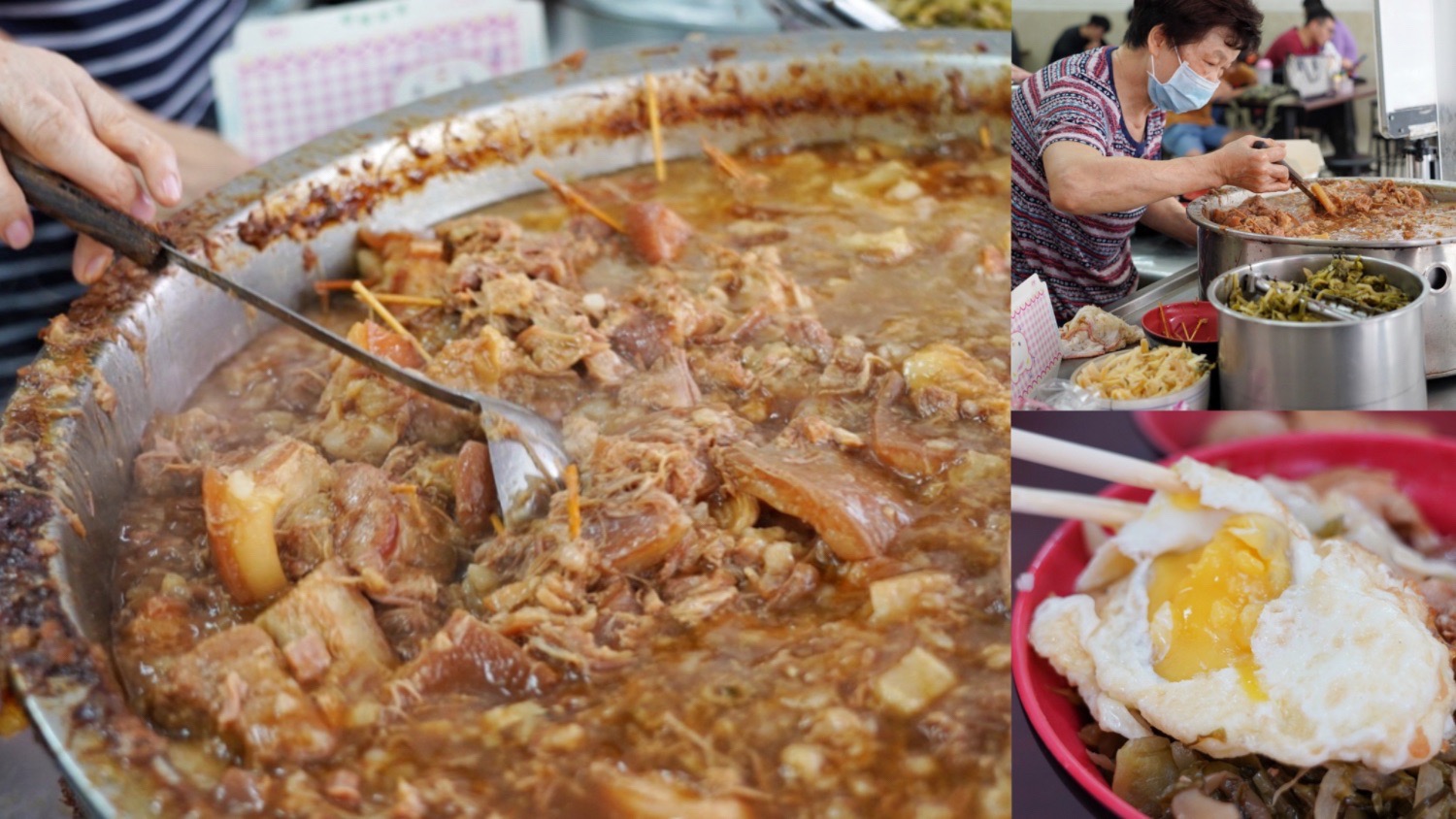 中餐,台灣小吃,味噌湯,味噌貢丸湯,控肉飯,早餐,油豆腐,滷貢丸湯,爌肉飯,華喜爌肉飯,高雄美食,高雄老字號 @艾瑪  吃喝玩樂札記