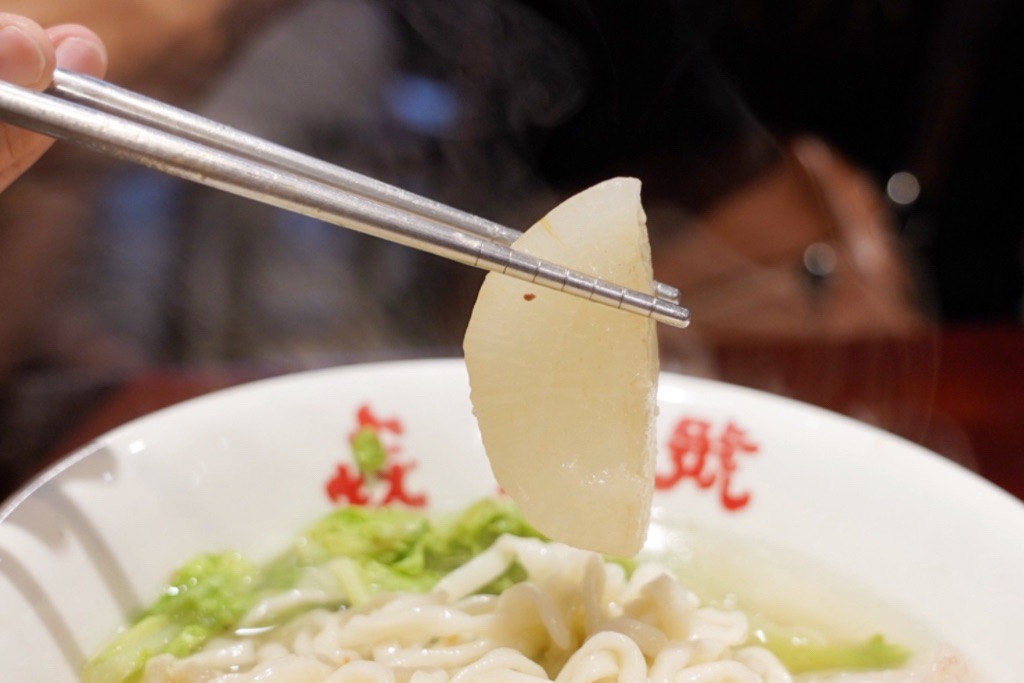焱馬號,新北美食,三峽美食,二鬮乾辣麵,台灣小吃,湯麵,蘿蔔湯,油豆腐,頂級肉
