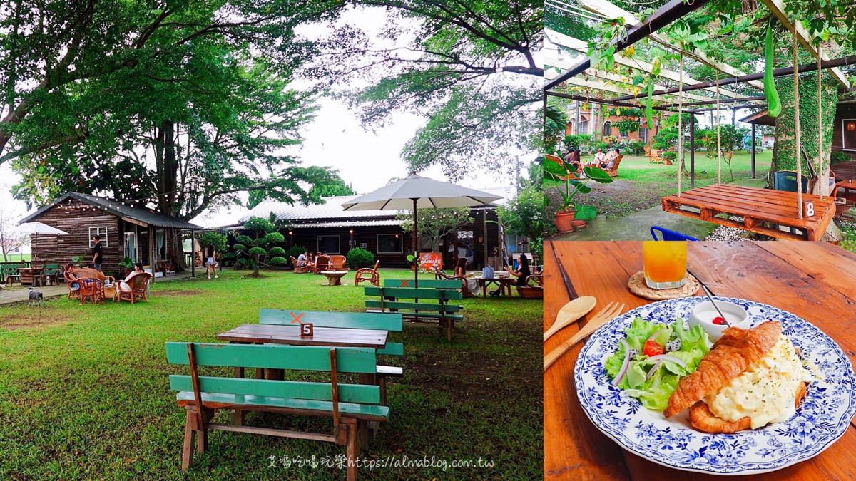 台北咖啡,桃園咖啡,大稻埕,福田園休閒農場,甘味坊日式茶屋,莓圃休閒農園,郭美怡書店,好丘,小隱茶庵,海邊灶咖,The Shack野菇屋Pizza,CREMA 93 CAFE, 波波咖啡,兜咖啡,庶民美術咖啡館,九天,GUHill好適山坡,金山跳石沒有名字的咖啡,二甲田中cafe,日和LiHer,去哪咖啡,工寓咖啡 ,Walk in cafe,295山頂咖啡,黑水咖啡廳,溜溜貝果, 藍色公路海景咖啡館,6115 Caf’e,台61線180度海景,來發咖啡所,No worries Cafe,只是光影獨立咖啡廳,風雨咖啡,Wooly Cafe,霧夜,福森咖啡,Chubby Doo Donut Store，布納咖啡,鹿點咖啡上咖啡,Fun House,Jo’s Corner Café,環湖咖啡好食,玫瑰左岸莊園,物產小舖,尼爾瓦特,隱花園景觀咖啡餐廳,梅花咖啡,GOGOBOX餐車誌in樂灣基地,鹿點咖啡千瀑店,北橫之驛,1771 Studio,南法玫瑰園,黃色小屋,森鄰水岸景觀咖啡館,NxCoffee 虎頭山直營店,叄拾捌號咖啡店,朝顏屋3.2K,我在這裡I’m Here,旅人咖啡桃園店,香草蛋糕舖,端陽邀月,霖咖啡lincafe’,饗稻狀元糕,Skono手作司康專賣店,Friend In Café,小木屋竹圃茶園,Wowffles鬆餅,武威堂咖啡,一格 une pâtisserie,拾午gather delicious,幻境 Fantasy Cafe 裝置藝術咖啡廳,MOFA魔法氛子,胖菓子,低欸賣甜點的,古月新城複合式餐廳,47二次方咖啡花園,HAKKAFE’哈嘎廢,CAFE!N 桃園總廠店,HoneyWood Cafe三角木屋,驛庭手沖咖啡,白圍牆景觀咖啡,石坪茶屋,季風沙丘 老樣子三店,阿勃勒清惜的家.猫森咖啡nekomoricafe,找一個地方,日日風味所,kukukohi2.0哭哭咖啡,有田咖啡,沒有名字的甜點專賣,薰衣草森林,雙峰草堂,窯烤麵包咖啡館,苑𥚃好咖,銅鑼茶廠,卓也小屋,鐘鼎山林,日新島,蜜境 MiJing,星月大地,柳川窟,享自在,PARK2 戶外露營風自由座,右舍咖啡vicinocaf,米弎豆お茶処,蠻荒咖啡, 近水樓台湖畔森林咖啡,昭和十八J18 咖啡館,有海真好咖啡,笑ㄟCafe咖啡,咖逼小売所斗宅揀茶舍,山度空間,海崖谷,粗蒔 THE CHOS,魚刺人雞蛋糕咖啡館,海那邊小食堂,這浬咖啡文創所,Ton Up Cafe 英倫復古餐廳,一粒沙咖啡館