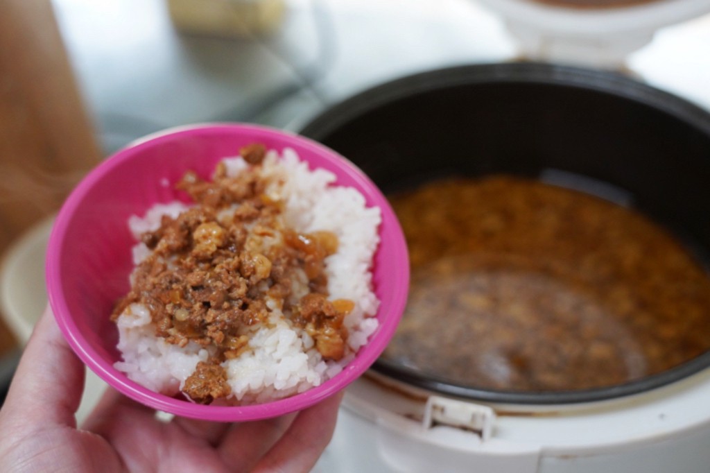 台灣水牛城