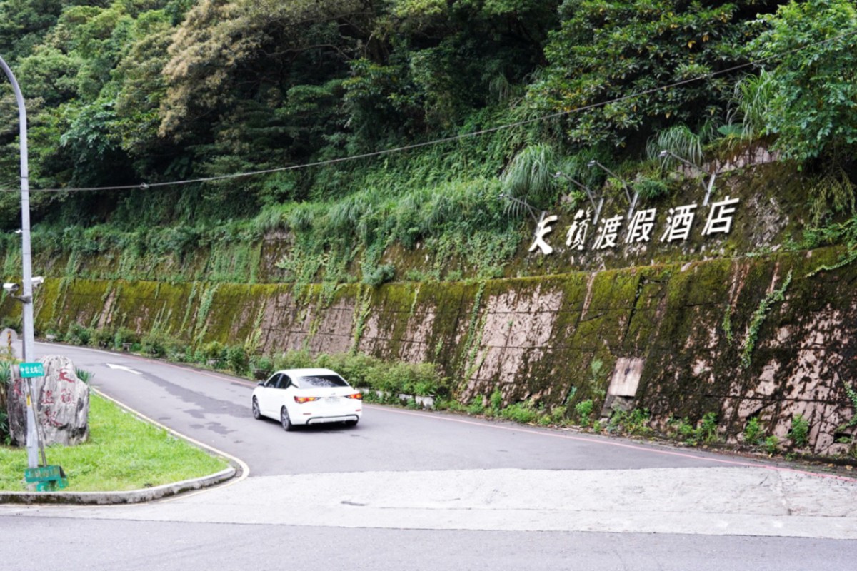 三重橋小吃店