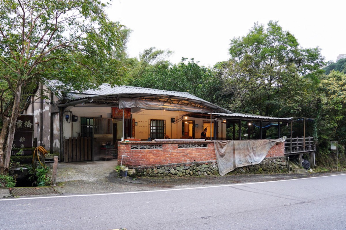 三重橋小吃店