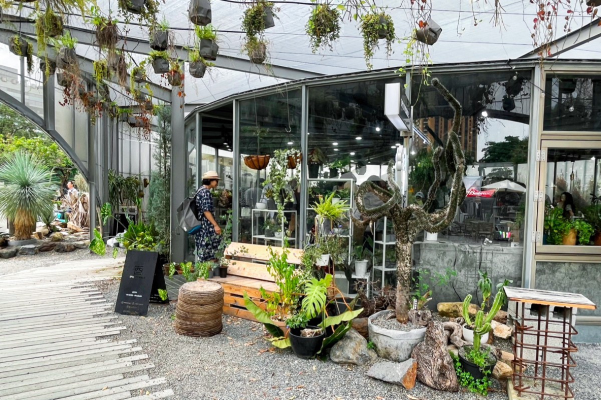 PARK2 草悟廣場