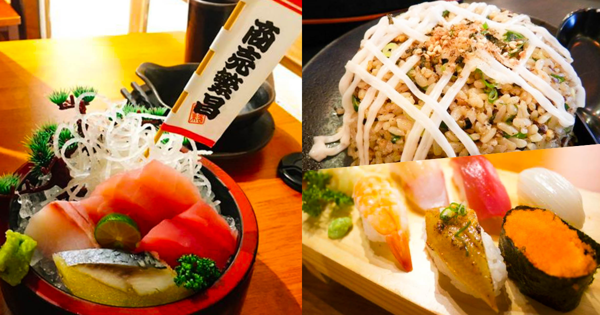 三峽美食,新北美食,三峽老街三峽公有市場,月珍香大腸圈,米齊粑,來來麻糬,98雞蛋糕,真本家,福美軒餅舖,清水冬瓜王,禾乃川國產豆製所,森木坊古早冰,庶民美術館,在心蛋餅舖,麥維婷脆皮烤鴨李溪口黑豬肉香腸,GUHill好適山坡,河南砂鍋手工扯麵,焱馬號皇后大道 現烤土雞,脆皮豬,大同橋甕仔雞,好滋味土雞莊,樂源仙境土雞城,鄭記豬血糕,九鬮香腸,松柏園餃子館,台灣小吃,下午茶,土雞城,八條壽司,日本料理,老街小吃,三峽懶人包,懶人包,池家肉圓,好命Homie 日式洋食 餐酒館