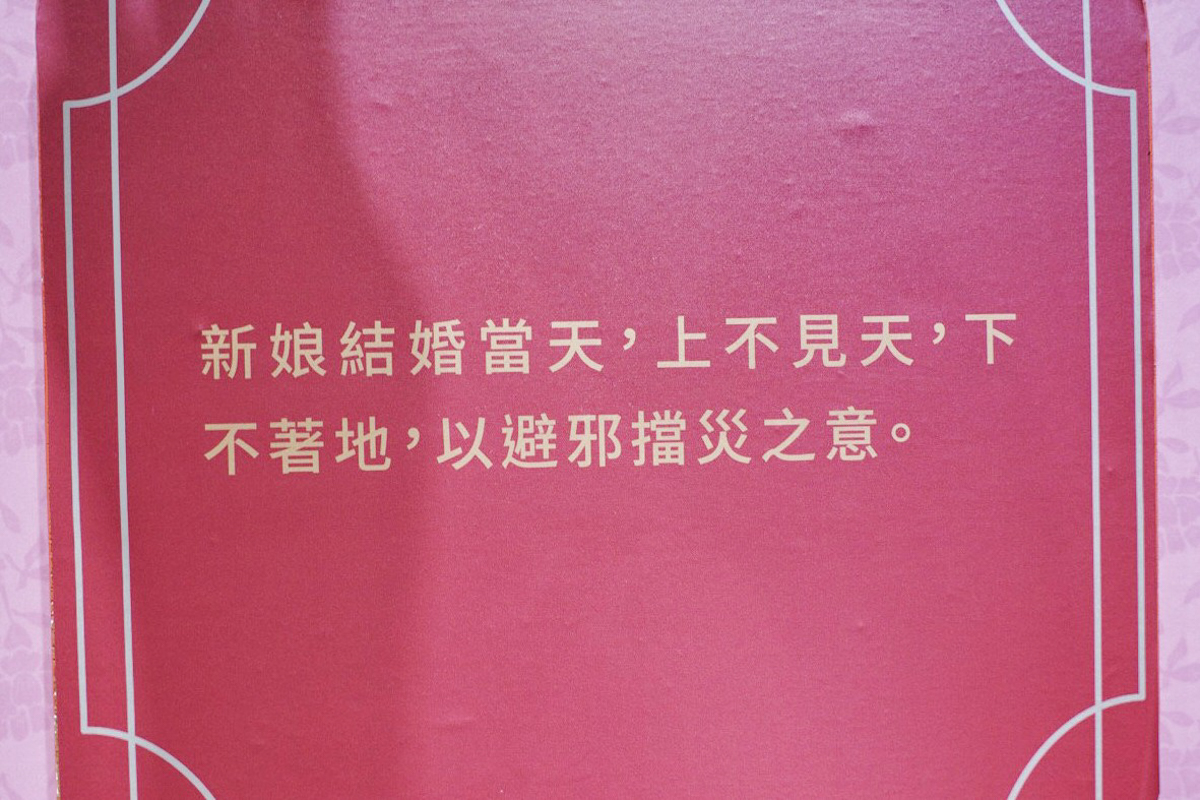 免費景點,好客文創園區,湖口好客文創園區,客家文化館,親子景點,巨無霸瓜瓜世界,客家區,老街,免門票,古早童玩,新竹人曬米粉,傳統古禮服體驗,套圈圈體,好客樓神農大帝,記憶拼圖館,踩水車,玩水景點