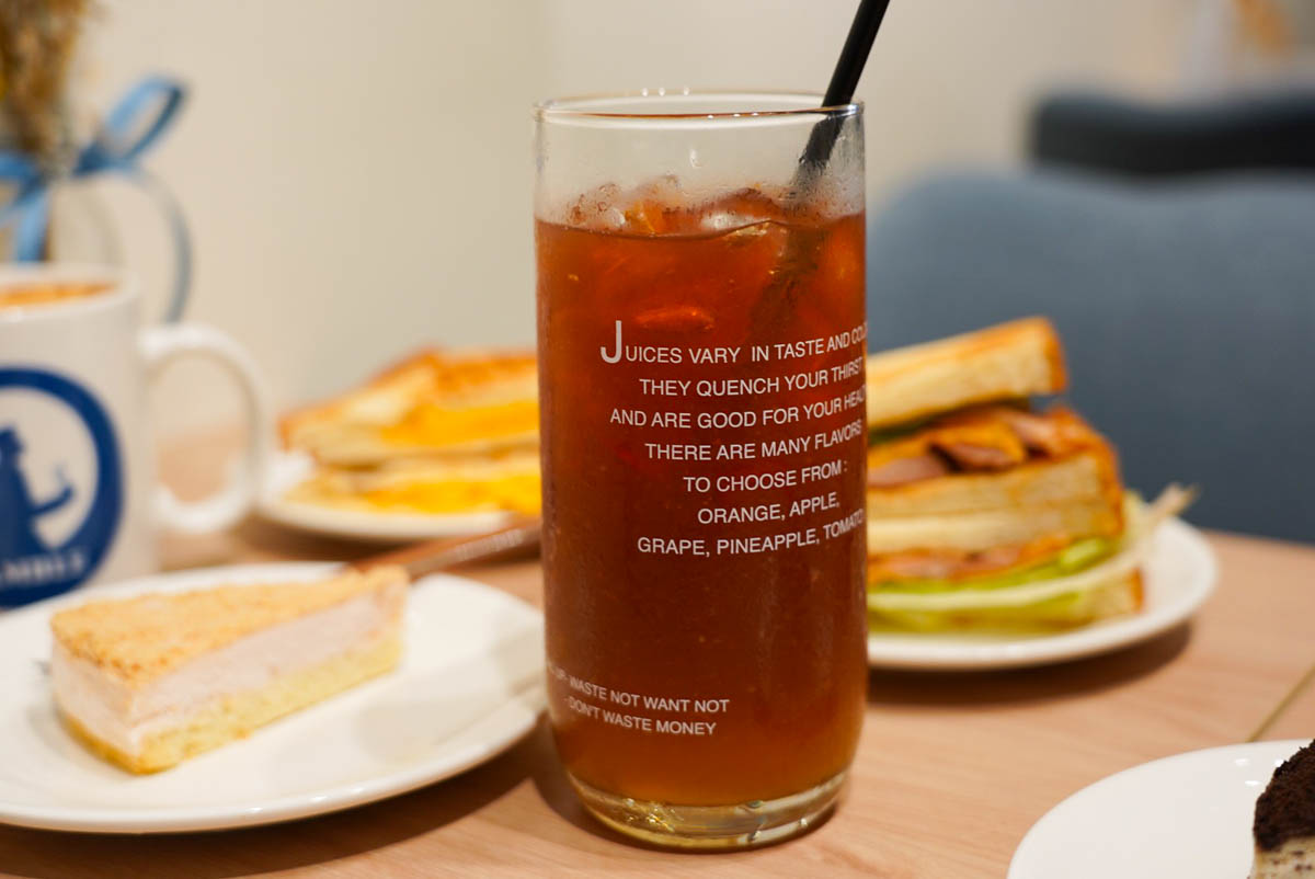 Ramble Cafe 漫步藍咖啡
