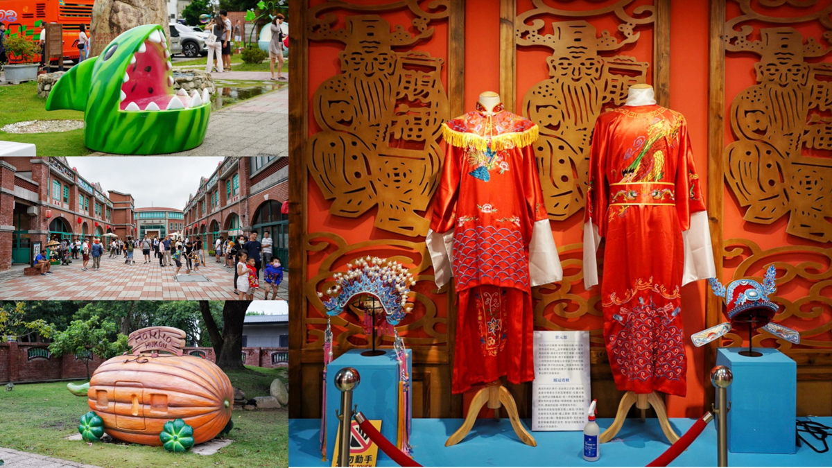 免費景點,好客文創園區,湖口好客文創園區,客家文化館,親子景點,巨無霸瓜瓜世界,客家區,老街,免門票,古早童玩,新竹人曬米粉,傳統古禮服體驗,套圈圈體,好客樓神農大帝,記憶拼圖館,踩水車,玩水景點