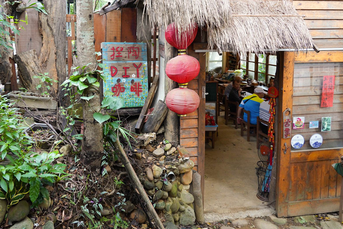 桃園景點,龍潭景點,和窯文創園區,免費景點,泡茶,窯烤麵包,神農窯烤麵包, DIY手工捏陶,咖啡,茶席,賞茶園,二坪寮 桃園景點,龍潭景點,和窯文創園區,免費景點,泡茶,窯烤麵包,神農窯烤麵包, DIY手工捏陶,咖啡,茶席,賞茶園,二坪寮
