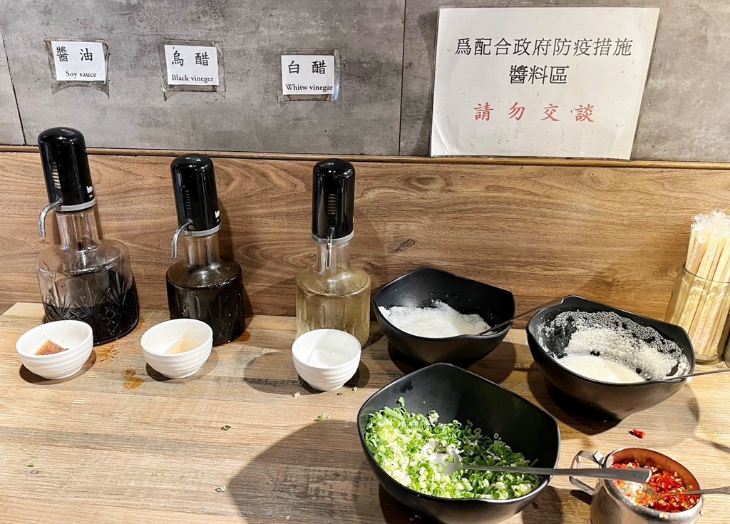 家芬豆花火鍋,桃園美食,龜山美食,龜物,火鍋,咖哩鍋,牛奶鍋,豆花,家芬豆花,火鍋 家芬豆花火鍋,桃園美食,龜山美食,龜物,火鍋,咖哩鍋,牛奶鍋,豆花,家芬豆花,火鍋