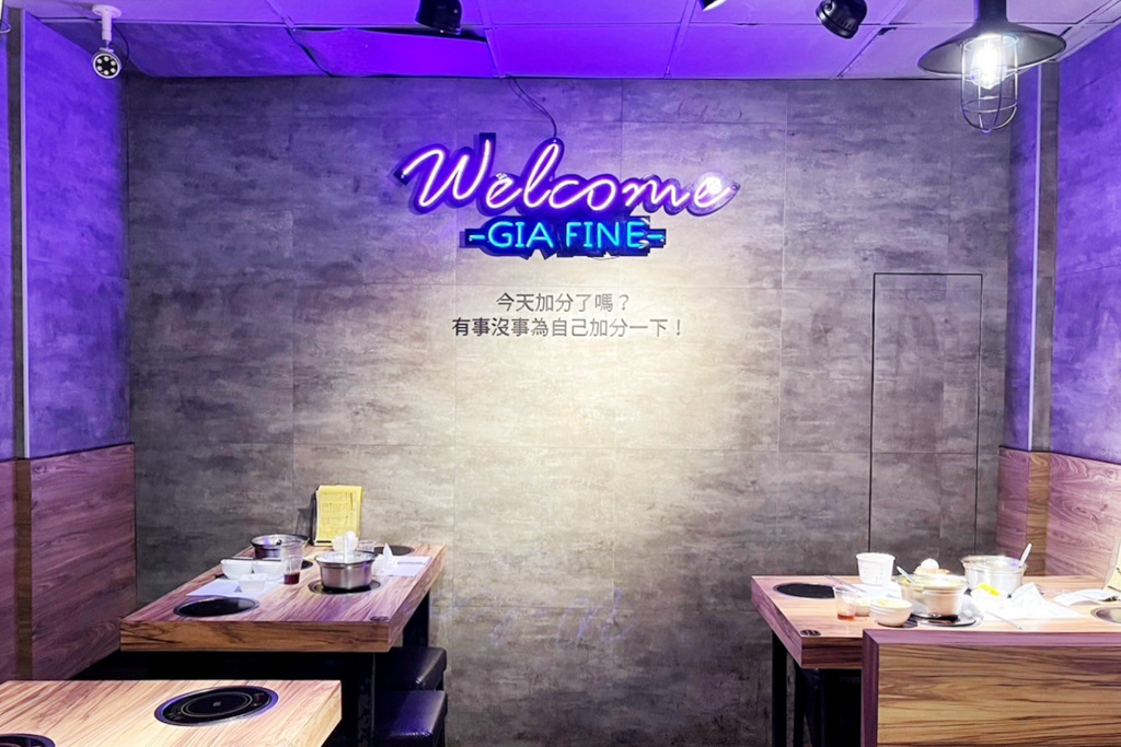 家芬豆花火鍋,桃園美食,龜山美食,龜物,火鍋,咖哩鍋,牛奶鍋,豆花,家芬豆花,火鍋 家芬豆花火鍋,桃園美食,龜山美食,龜物,火鍋,咖哩鍋,牛奶鍋,豆花,家芬豆花,火鍋