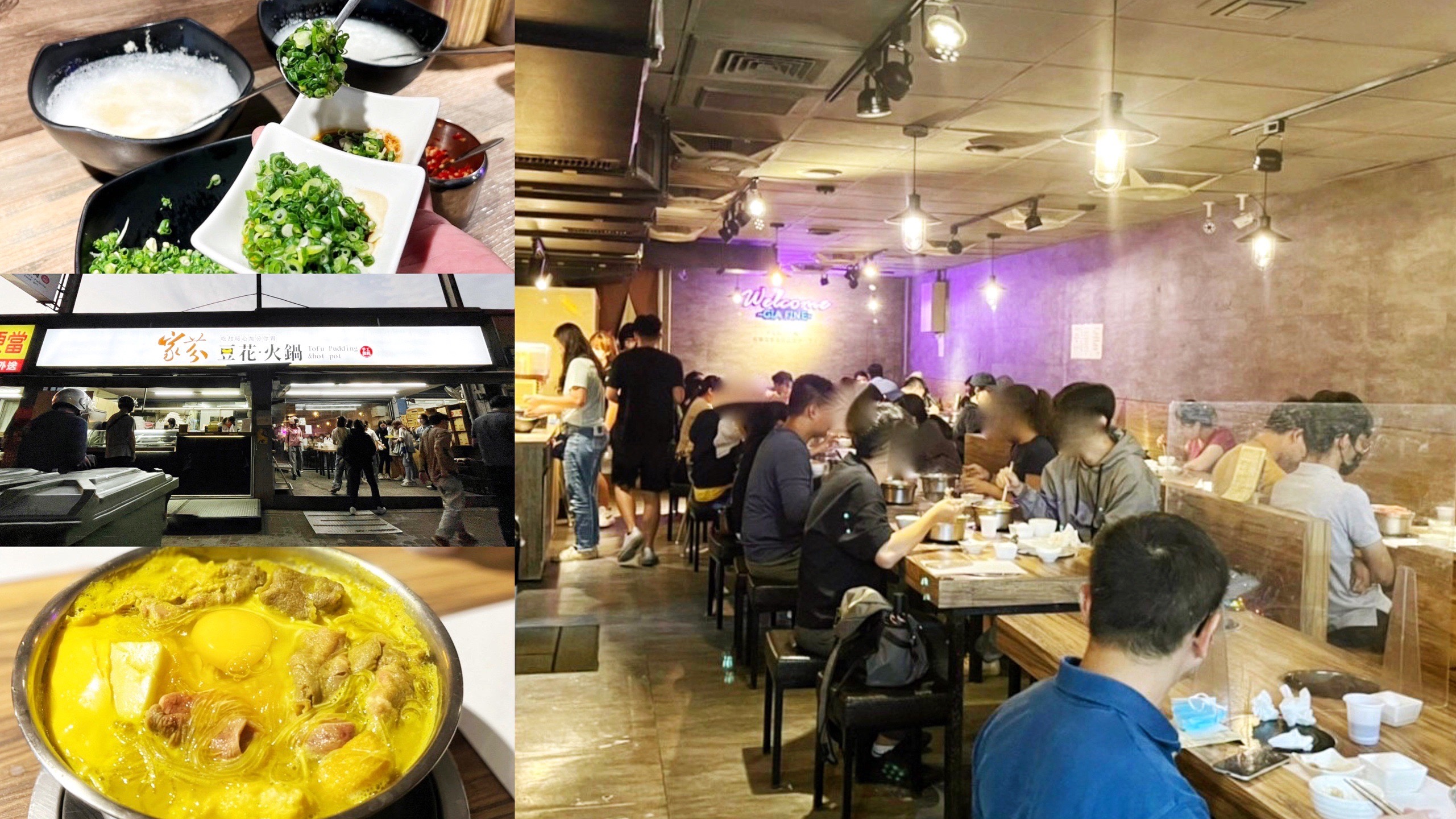 桃園火鍋,鍋物吃到飽,鍋物,火鍋,自助區吃到飽,桃園美食,和牛涮日式鍋物放題,派大鮮精緻鍋物,山崎昆布鍋物,饗和牛鍋物放題,鬥牛士二鍋,陽廚mini鍋,蟳鮮屋桃園藝文店,光鮮綠蔬 Valofresh,大漠紅頂級蒙古鍋,本燔野菜農場,糧倉1號頂級麻辣鴛鴦鍋,養鍋石頭涮涮鍋,家芬豆花火鍋,巴適經典麻辣鍋,涮乃葉syabu-yo,總裁家溫體鮮羊肉料理,韓鄉石頭火鍋 