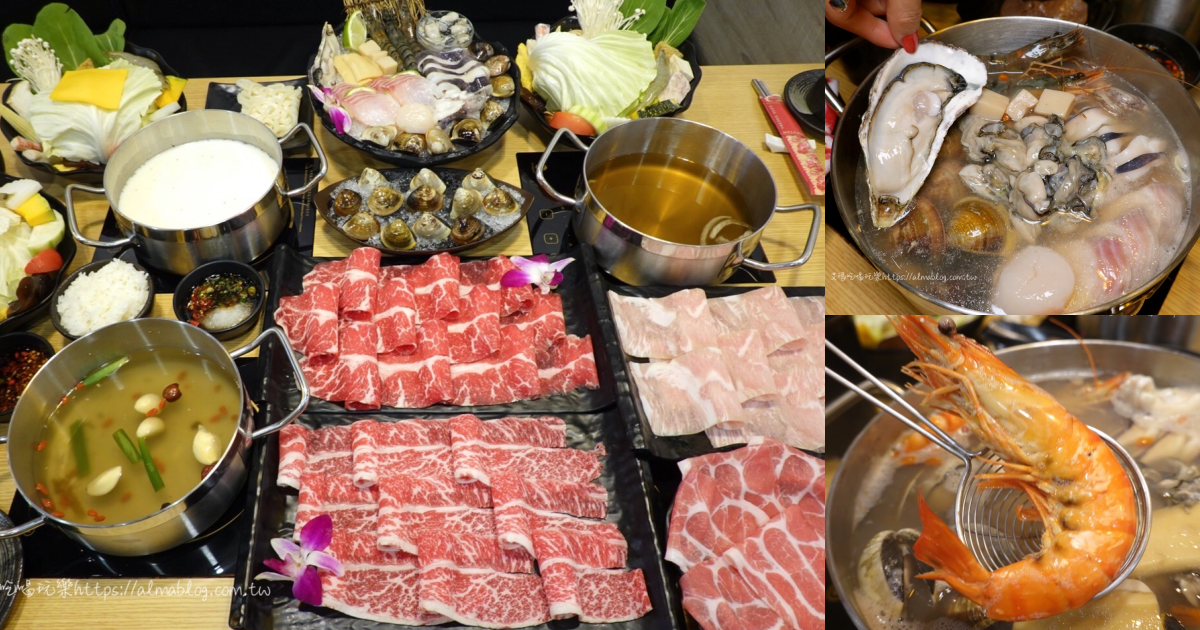 桃園火鍋,鍋物吃到飽,鍋物,火鍋,自助區吃到飽,桃園美食,和牛涮日式鍋物放題,派大鮮精緻鍋物,山崎昆布鍋物,饗和牛鍋物放題,鬥牛士二鍋,陽廚mini鍋,蟳鮮屋桃園藝文店,光鮮綠蔬 Valofresh,大漠紅頂級蒙古鍋,本燔野菜農場,糧倉1號頂級麻辣鴛鴦鍋,養鍋石頭涮涮鍋,家芬豆花火鍋,巴適經典麻辣鍋,涮乃葉syabu-yo,總裁家溫體鮮羊肉料理,韓鄉石頭火鍋 