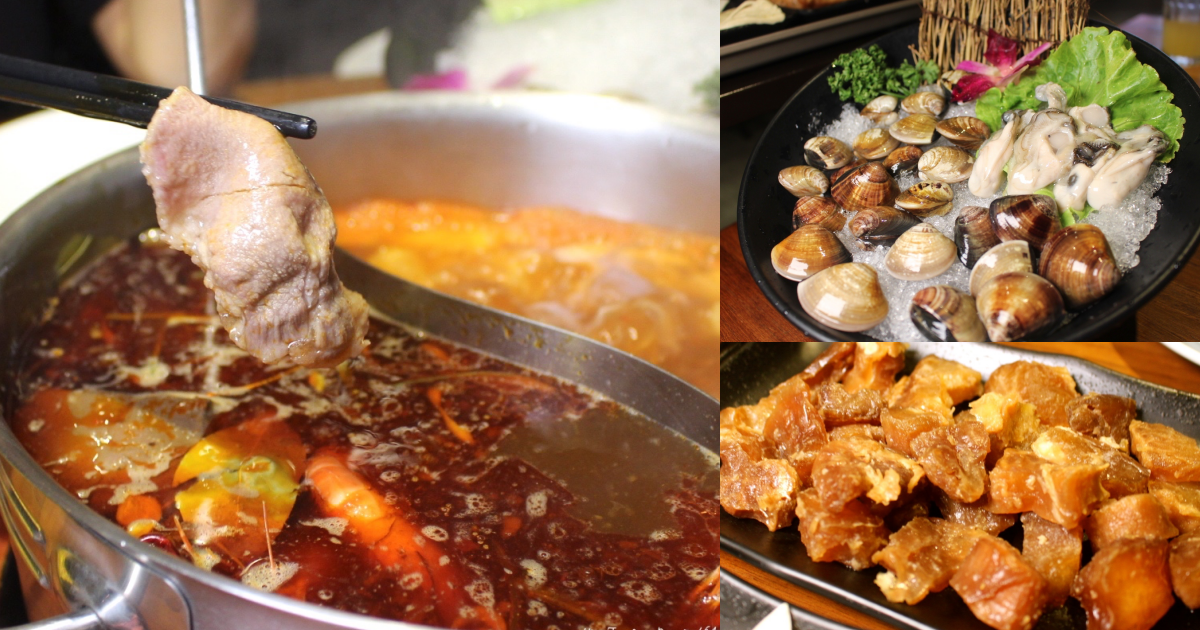 桃園火鍋,鍋物吃到飽,鍋物,火鍋,自助區吃到飽,桃園美食,和牛涮日式鍋物放題,派大鮮精緻鍋物,山崎昆布鍋物,饗和牛鍋物放題,鬥牛士二鍋,陽廚mini鍋,蟳鮮屋桃園藝文店,光鮮綠蔬 Valofresh,大漠紅頂級蒙古鍋,本燔野菜農場,糧倉1號頂級麻辣鴛鴦鍋,養鍋石頭涮涮鍋,家芬豆花火鍋,巴適經典麻辣鍋,涮乃葉syabu-yo,總裁家溫體鮮羊肉料理,韓鄉石頭火鍋 