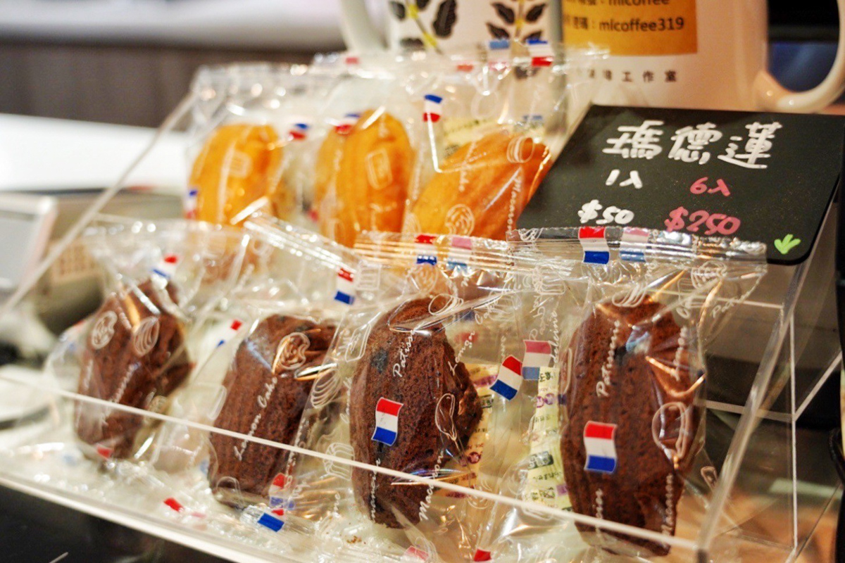桃園咖啡館,桃園單品咖啡,ML coffee 慕光咖啡工作室,蛋糕,早午餐,下午茶, 桃園咖啡館,桃園單品咖啡,ML coffee 慕光咖啡工作室,蛋糕,早午餐,下午茶,