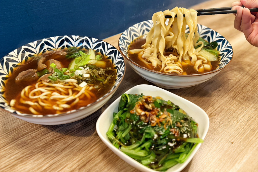 津田牛肉麵食堂