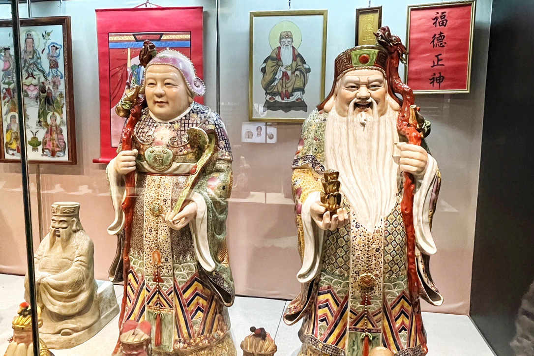 桃園景點,免費景點,桃園市土地公文化館,博物館,親子景點,雨天備案, 桃園景點,免費景點,桃園市土地公文化館,博物館,親子景點,雨天備案,