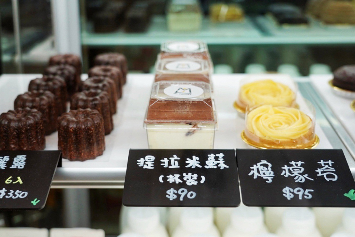 桃園咖啡館,桃園單品咖啡,ML coffee 慕光咖啡工作室,蛋糕,早午餐,下午茶, 桃園咖啡館,桃園單品咖啡,ML coffee 慕光咖啡工作室,蛋糕,早午餐,下午茶,