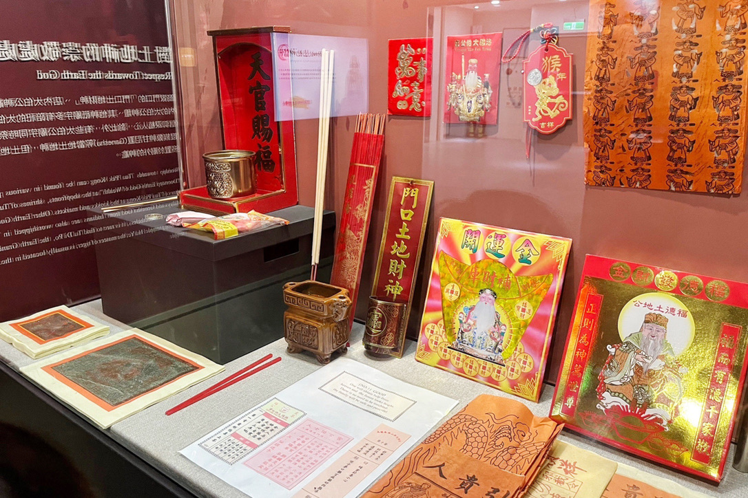 桃園景點,免費景點,桃園市土地公文化館,博物館,親子景點,雨天備案, 桃園景點,免費景點,桃園市土地公文化館,博物館,親子景點,雨天備案,