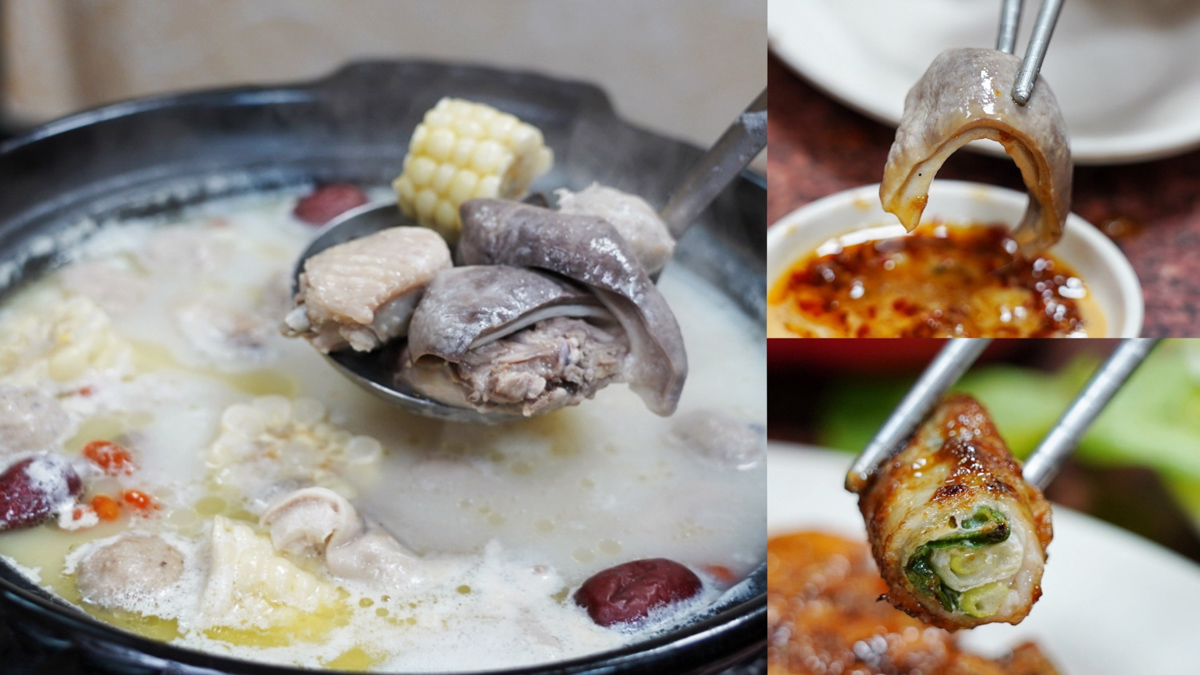 台灣小吃,新北美食,曾家豬肚雞火鍋,樹林美食,火鍋,烤肉,燒烤,肉串,迴龍美食,鍋物 @艾瑪  吃喝玩樂札記