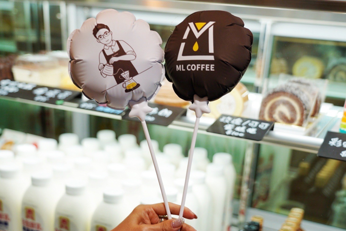 桃園咖啡館,桃園單品咖啡,ML coffee 慕光咖啡工作室,蛋糕,早午餐,下午茶, 桃園咖啡館,桃園單品咖啡,ML coffee 慕光咖啡工作室,蛋糕,早午餐,下午茶,