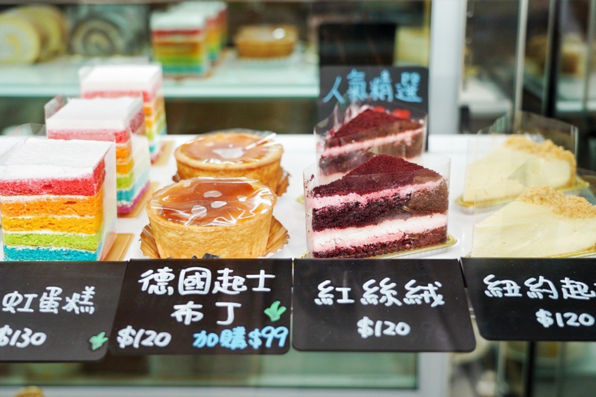 桃園咖啡館,桃園單品咖啡,ML coffee 慕光咖啡工作室,蛋糕,早午餐,下午茶, 桃園咖啡館,桃園單品咖啡,ML coffee 慕光咖啡工作室,蛋糕,早午餐,下午茶,