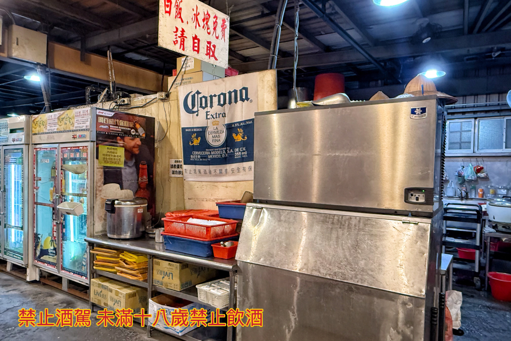 中壢美食,桃園美食,火車頭海鮮,熱炒,家常菜,台灣小吃,白飯吃到飽,中原美食,中壢小吃,桃園熱炒,辣子雞丁,薑絲大腸,蔥爆牛肉,