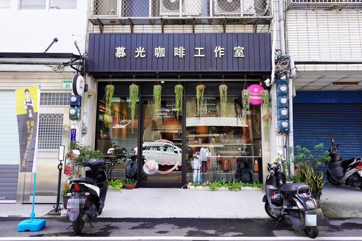 桃園咖啡館,桃園單品咖啡,ML coffee 慕光咖啡工作室,蛋糕,早午餐,下午茶, 桃園咖啡館,桃園單品咖啡,ML coffee 慕光咖啡工作室,蛋糕,早午餐,下午茶,