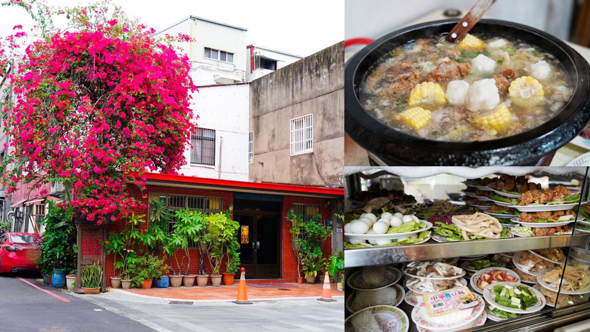 傳統美食,台灣小吃,大溪美食,桃園美食,火鍋店,石頭火鍋,韓鄉石頭火鍋 @艾瑪  吃喝玩樂札記