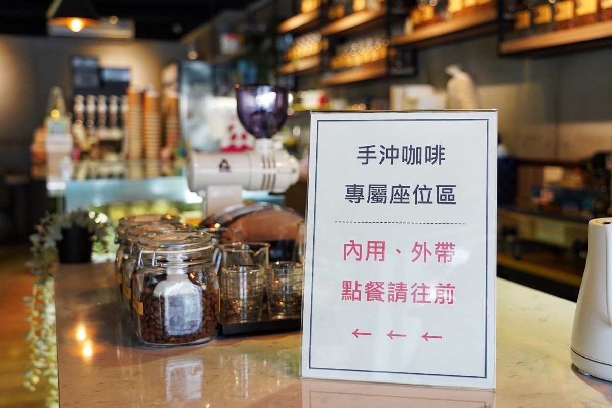 桃園咖啡館,桃園單品咖啡,ML coffee 慕光咖啡工作室,蛋糕,早午餐,下午茶, 桃園咖啡館,桃園單品咖啡,ML coffee 慕光咖啡工作室,蛋糕,早午餐,下午茶,