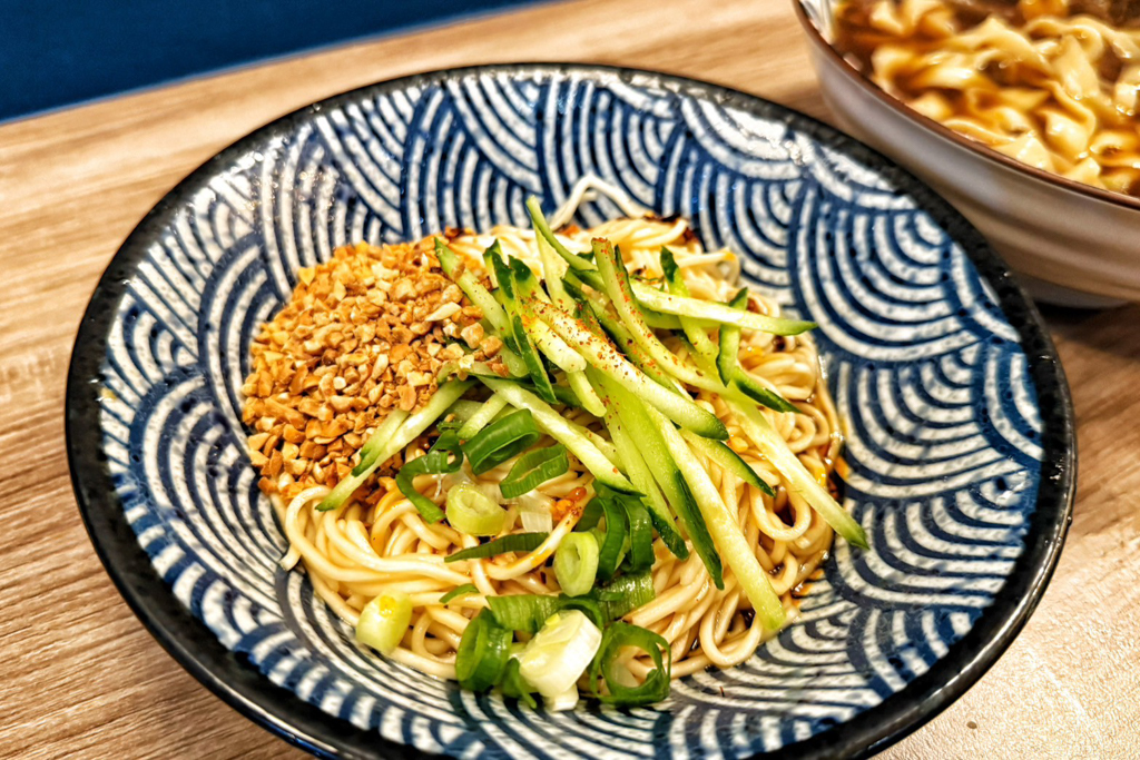 津田牛肉麵食堂